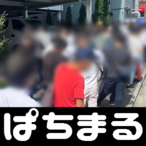 online blackjack sites dua ubin ditemukan di satu lokasi di Nuha-dong